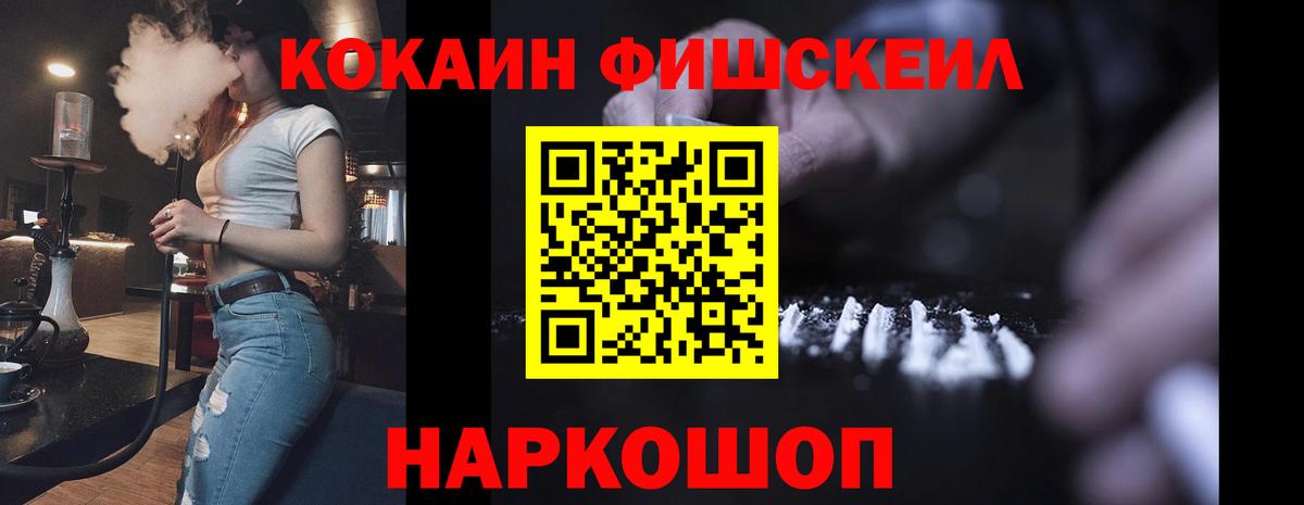 Кокаин Эквадор Луга