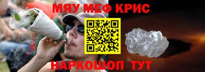 каннабис Будённовск