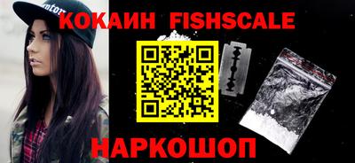 крисы Бузулук
