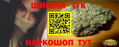 крисы Бузулук