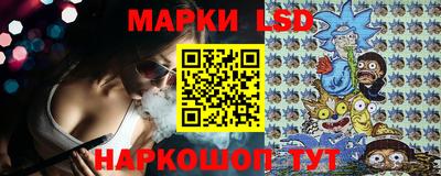крисы Бузулук