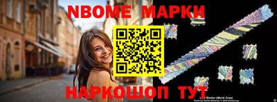 крисы Бузулук