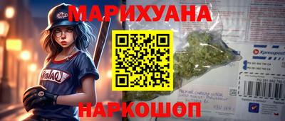 крисы Бузулук