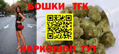 наркотики Бугуруслан