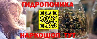 крисы Бузулук