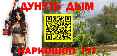 крисы Бузулук