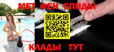 каннабис Будённовск