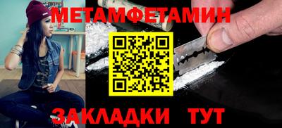 крисы Бузулук