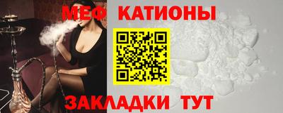 наркотики Бугуруслан