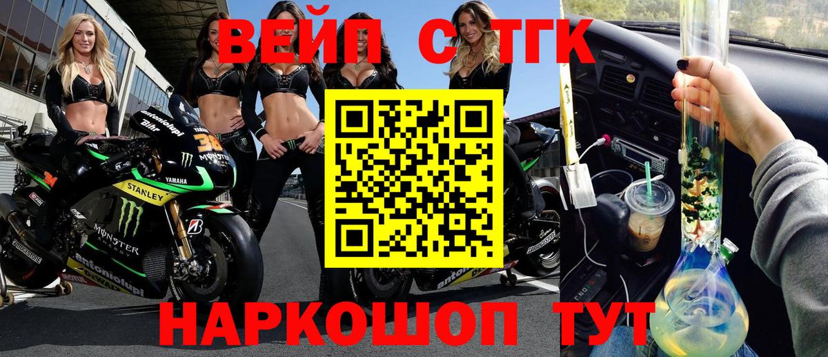 магазин  наркотиков  Вход с VPN  Луга  Дистиллят ТГК Wax 